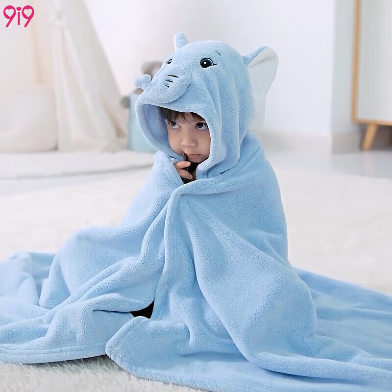 9i9 Coral Fleece Baby Bath Towel with Hood