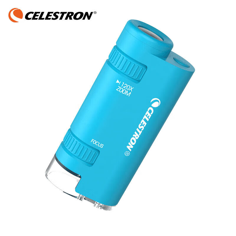 celestron smallworld microscope 60x-120x