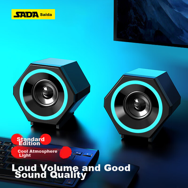 sada v-138 desktop speakers with bluetooth