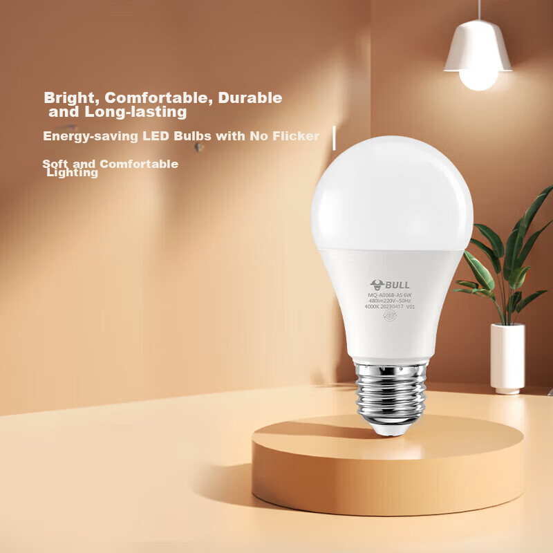 bull 2.5w e27 cool white led bulb