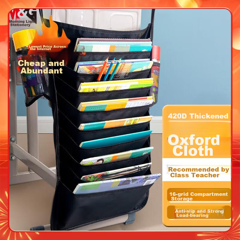 M&G Hanging Book Bag for Students - Black