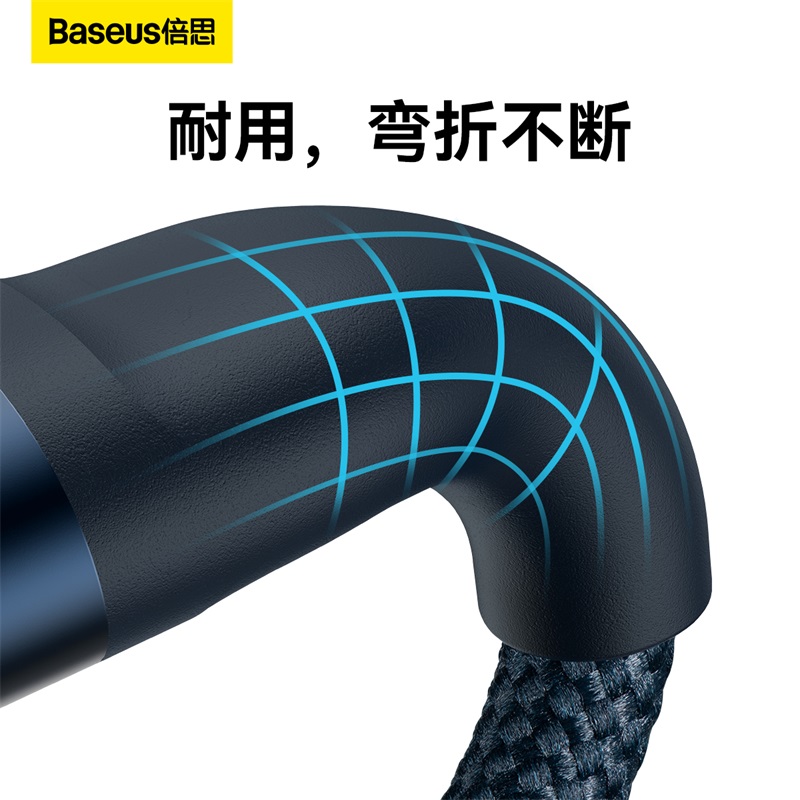 Baseus 3-in-1 Type-C Fast Charging Cable