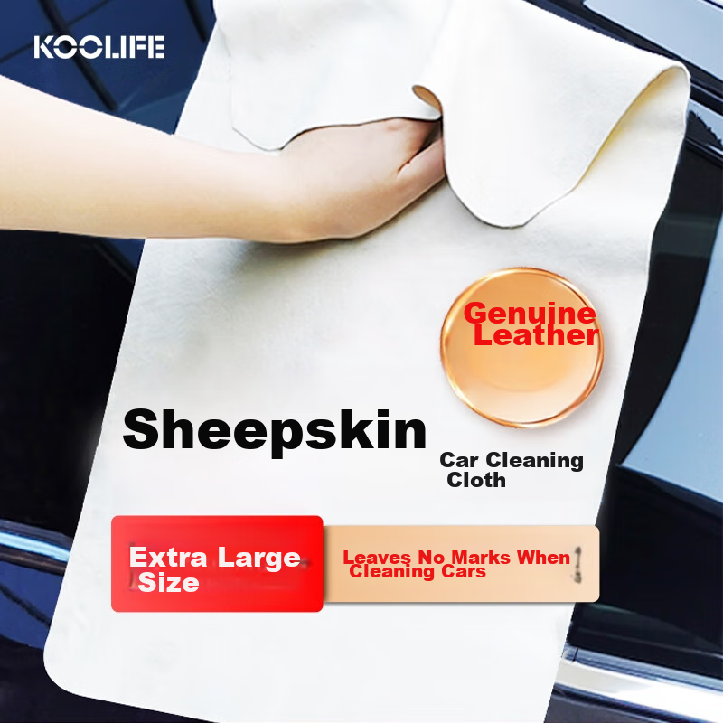KOOLIFE Deer Skin Car Cleaning Towel