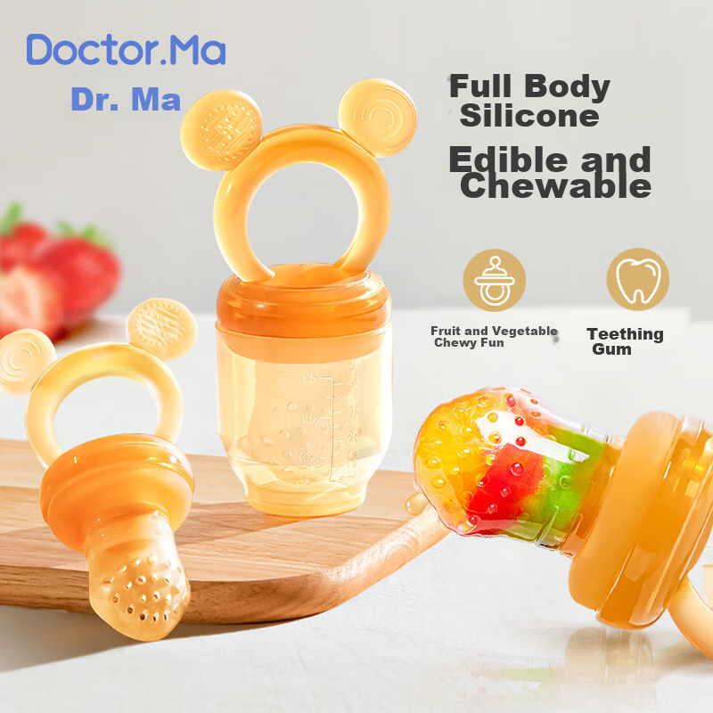 Doctor Ma Silicone Teething Bag for Infants 7+ Months