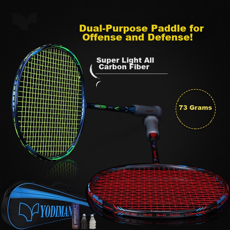 Yodiman 6U Badminton Racket Set, Ultra-Light Carbon