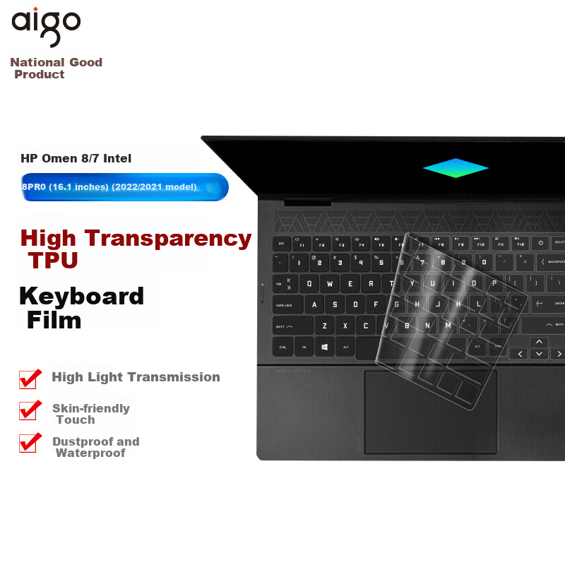 aigo HP Shadow Elf 8/7 Laptop Keyboard Cover Film