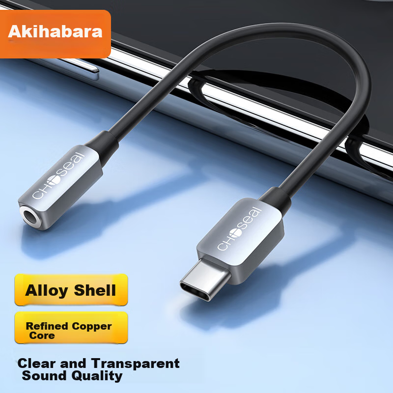Choseal Type-C to 3.5mm Audio Cable Adapter