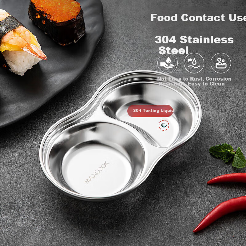 maxcook 304 stainless steel 2-compartment seasoning dish