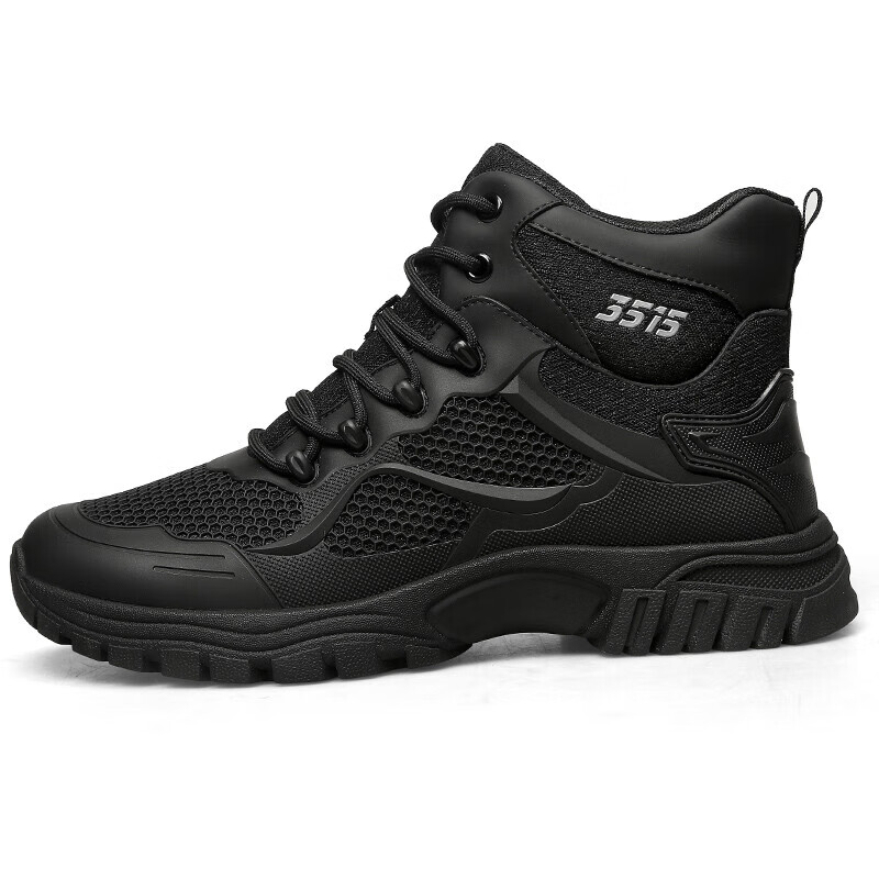 Qiangren Men's Kevlar Puncture-Resistant Outdoor Boots