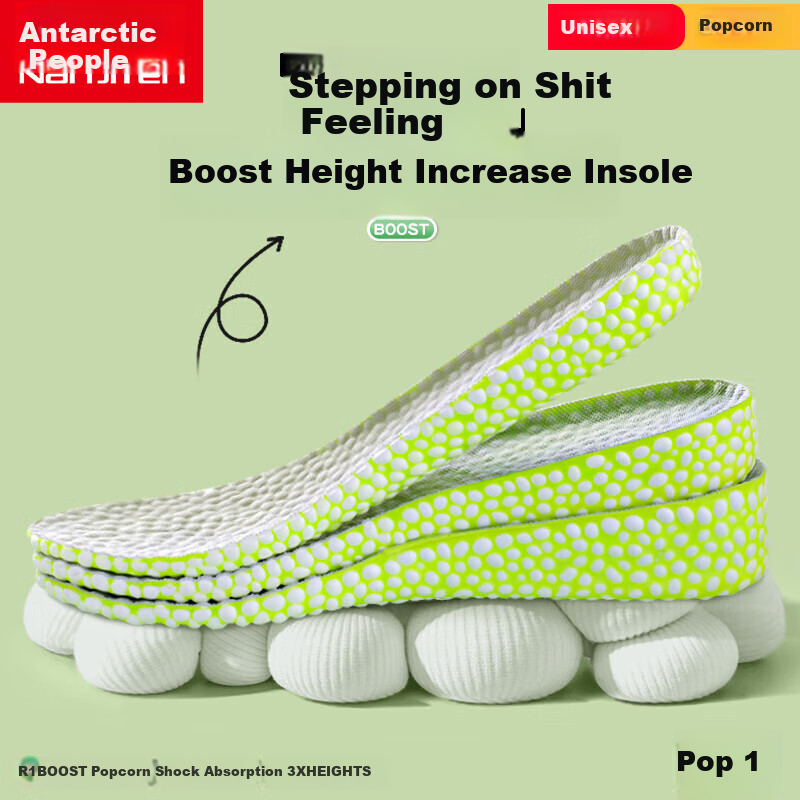 Antarctic Boost Men's Height Increase Insoles 2.5cm