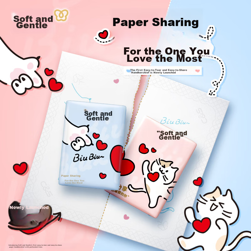 c&s 4-ply tear-off sharing tissue paper, cute kitten heart design
