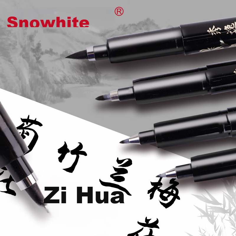 Snowhite Calligraphy Pen Set