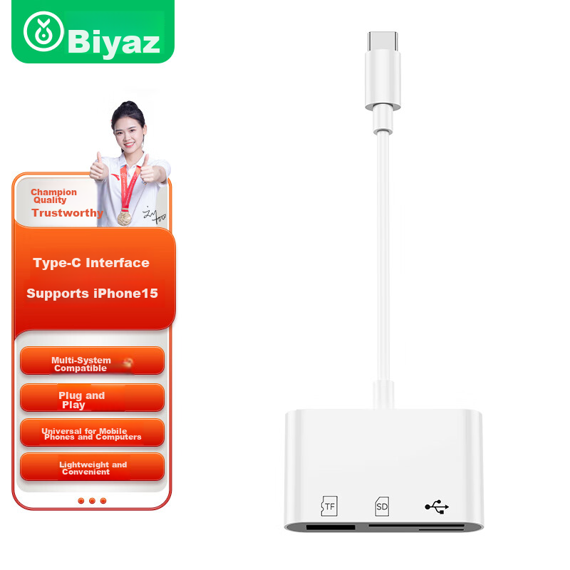 BIAZE Lightning to USB OTG Adapter P17