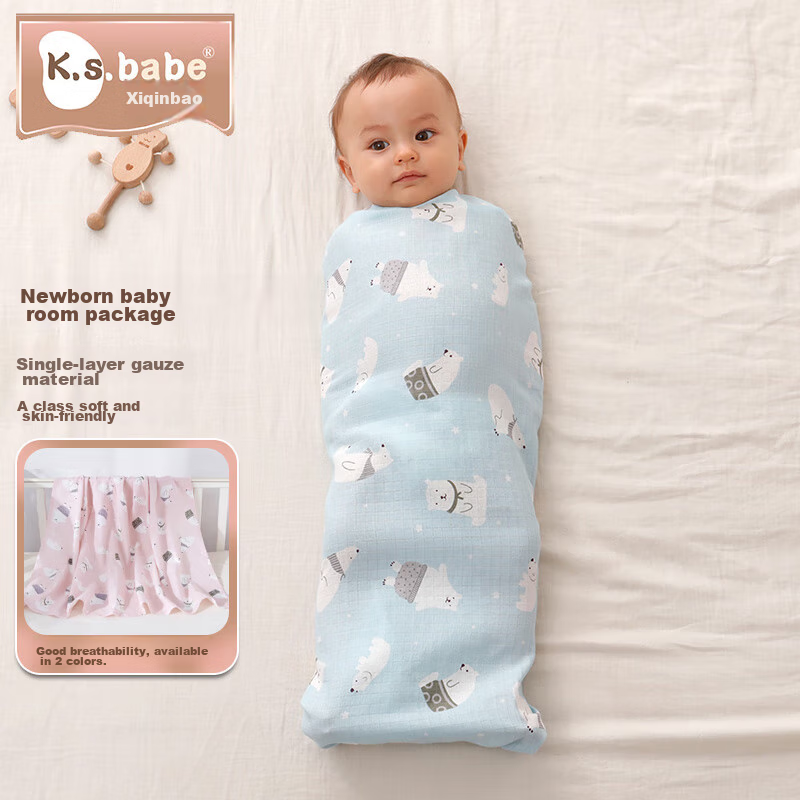xiqinbao newborn swaddle cotton blanket