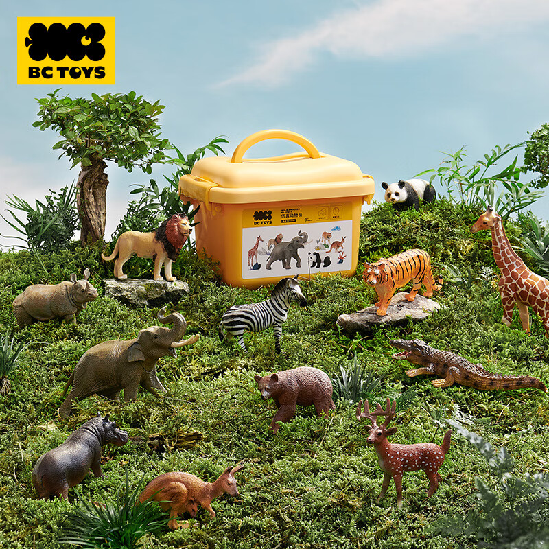 Babycare Animal Bucket Toy Set - 12 Pieces