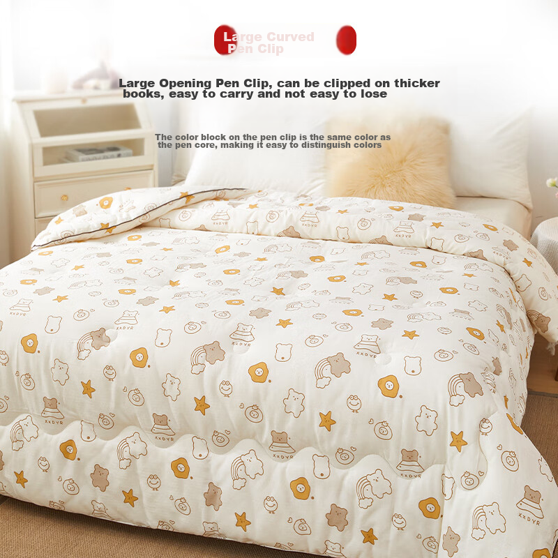 Mengshina 100% Pure Cotton Xinjiang Quilt 150x200cm 5 Jin - Huachuqing Pattern