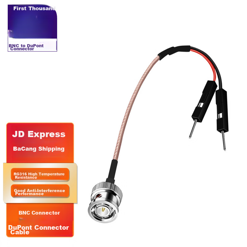shochan bnc to dupont adapter 0.3m rf extension cord