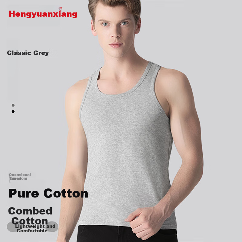 Hengyuanxiang Men's Pure Cotton Sleeveless Tank Top