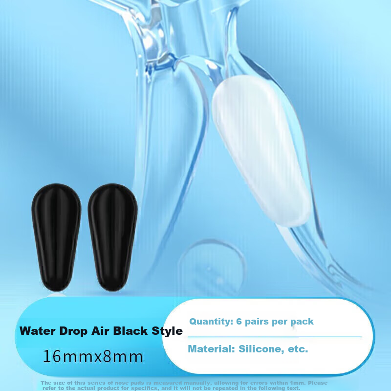 Yanjingbang Ultra-Soft Silicone Nose Pads for Eyeglasses