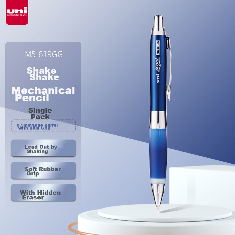 uni shake shake automatic pencil 0.5mm blue gel soft lead