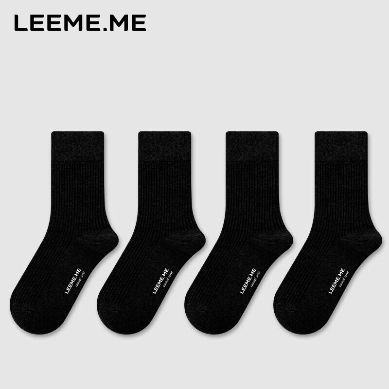 LEEME.ME Antibacterial Men's Socks Autumn Winter