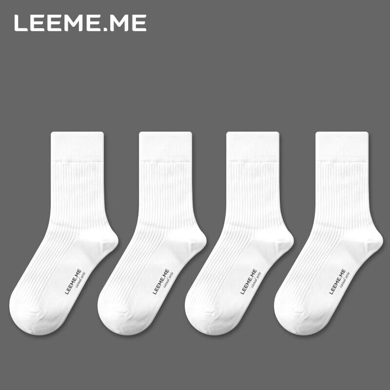 LEEME.ME Antibacterial Men's Socks Autumn Winter