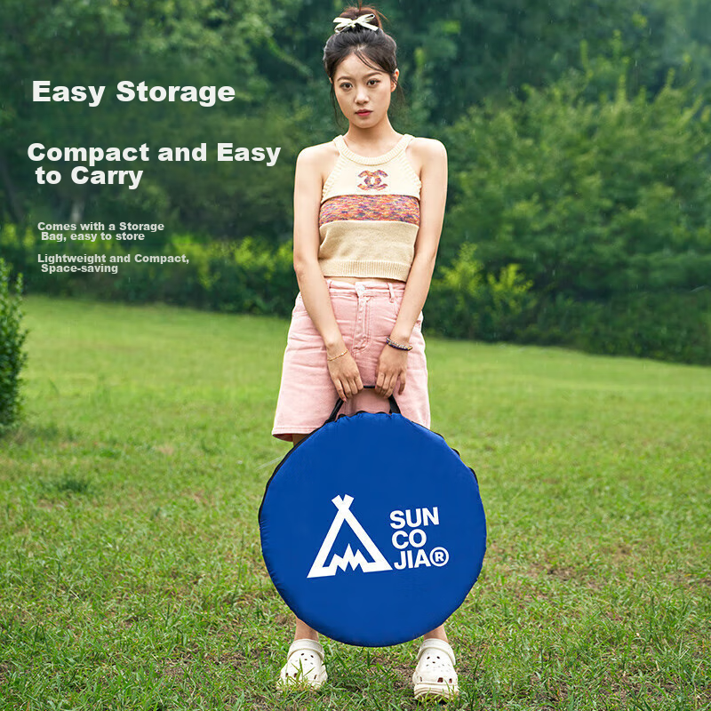 Suncojia Portable Outdoor Changing Tent