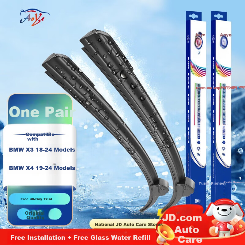 Aoye Windshield Wiper for Audi Q3 (2012-2025)