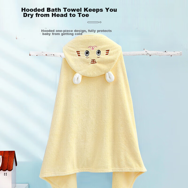 9i9 Coral Fleece Baby Bath Towel