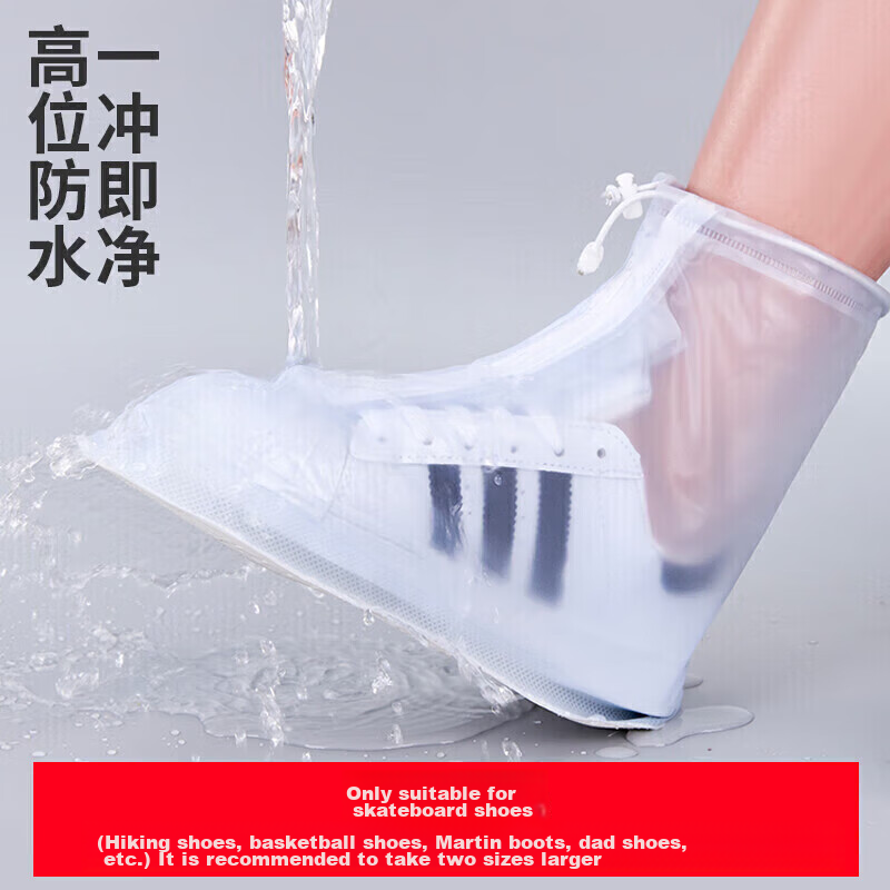 Suncojia Disposable Rain Shoe Covers, 20-Pack