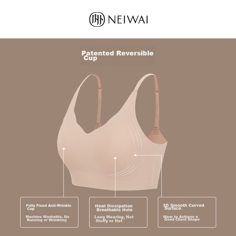 NEIWAI Hug Foundation Bra - Same Style as Zhang Xiaowan