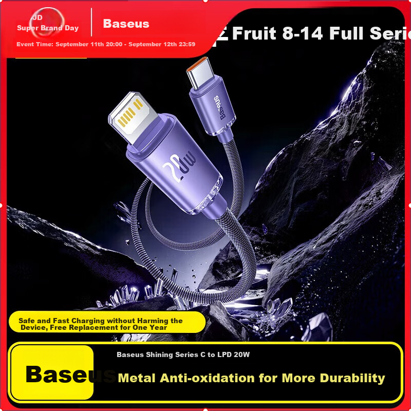 Baseus Fast Charging Cable for iPhone 14/13 Pro Max/12/11