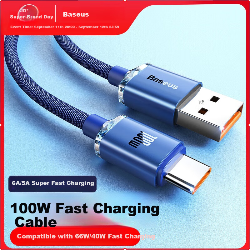 Baseus 100W Fast Charging Type-C Cable for Huawei, Xiaomi, Honor