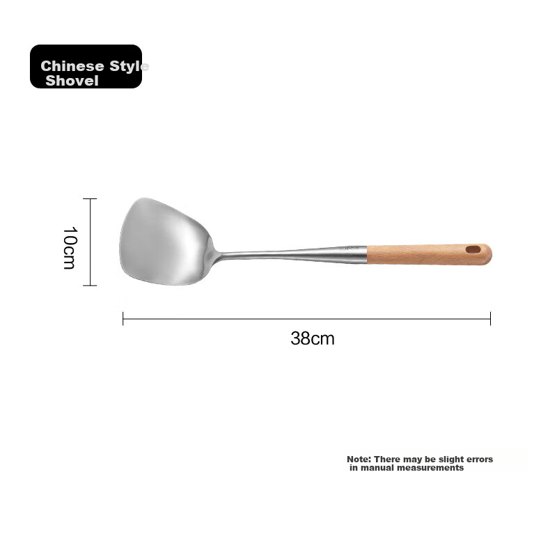 SUPOR stainless steel spatula with wooden handle