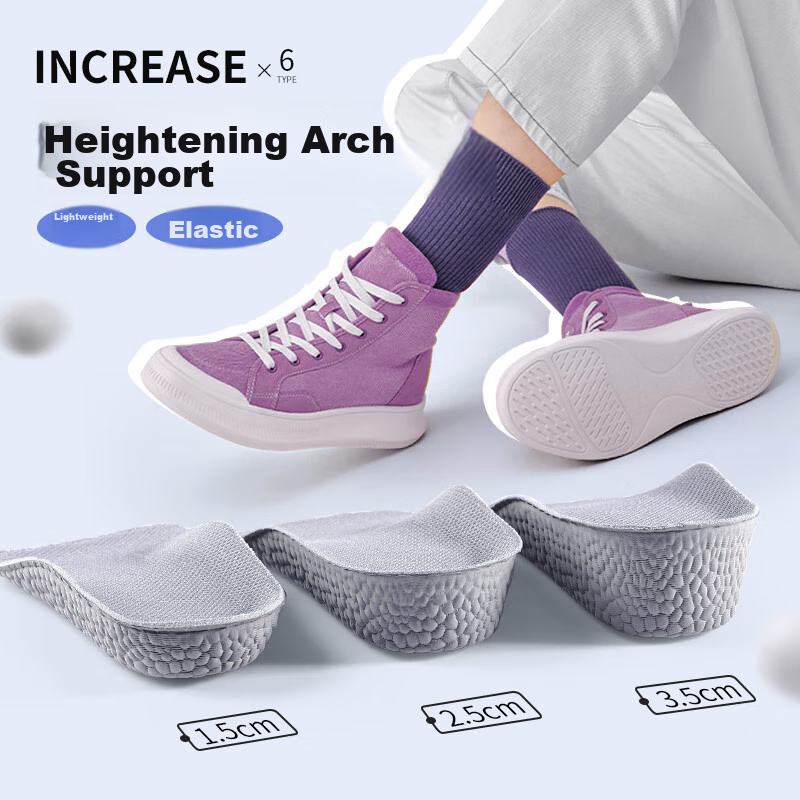 Maigaole Men's Height-Increasing Insoles 1.5CM