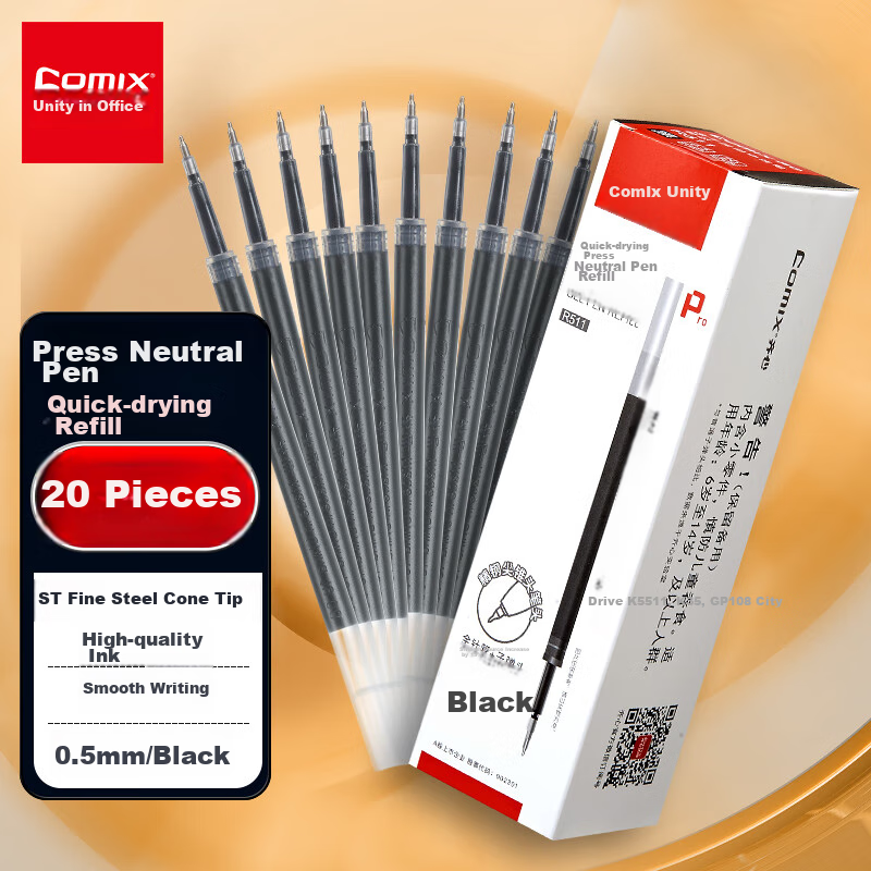 comix quick-drying gel pen refills, 0.5mm black, pack of 20