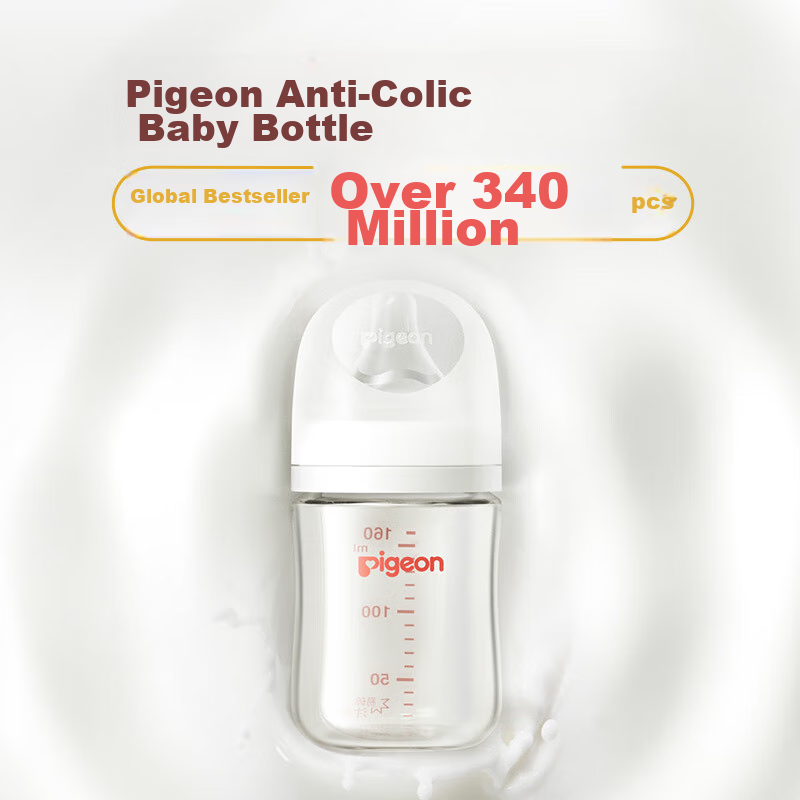 Pigeon PPSU Double-Handle Bottle 330ml