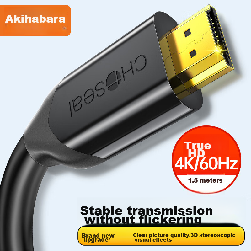 CHOOSEAL HDMI Cable 2.0 with Angled Connector