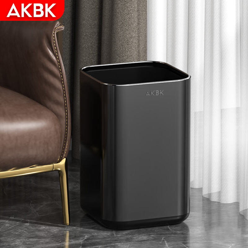AKBK Stainless Steel Trash Can 12L Black
