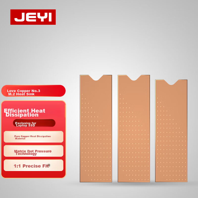 JEYI Pure Copper SSD Heatsink Cooling Armor
