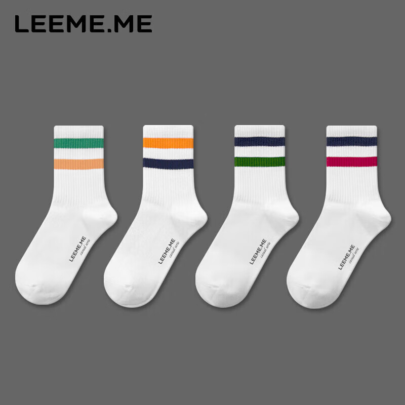LEEME.ME antibacterial men's casual socks