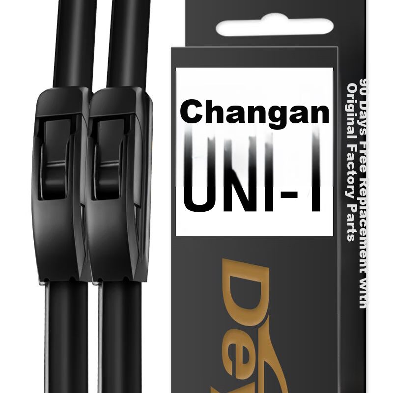 Deyun Windshield Wipers for Changan Yidong 2012-2017