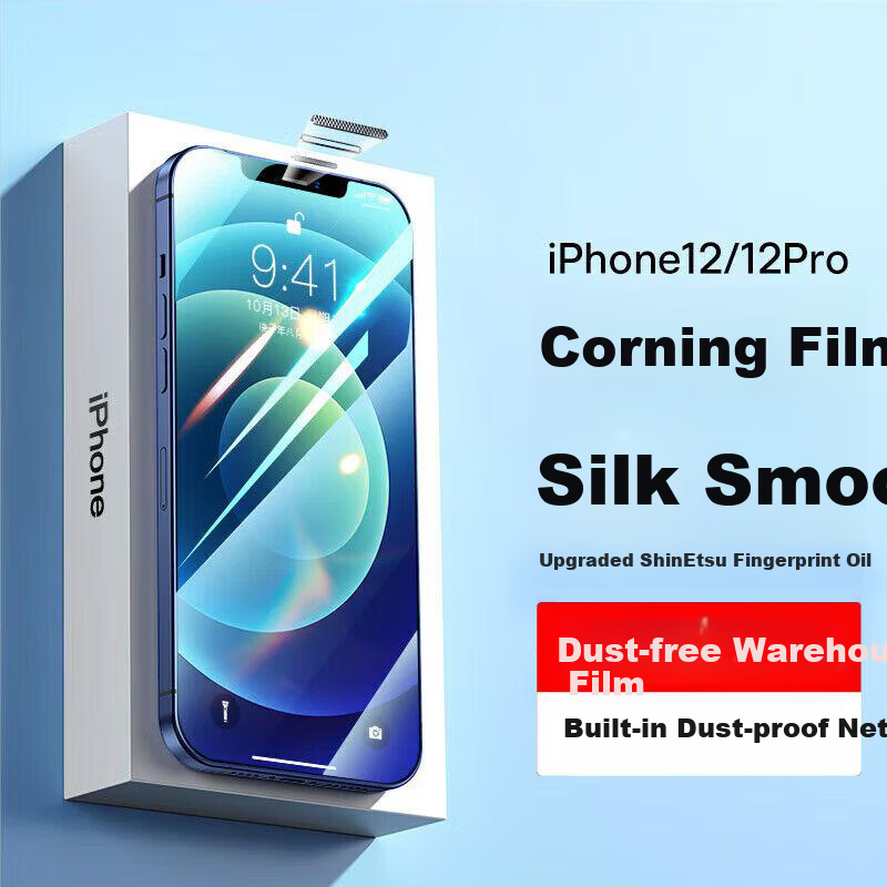 Baseus Corning Glass Screen Protector for iPhone 12/12 Pro