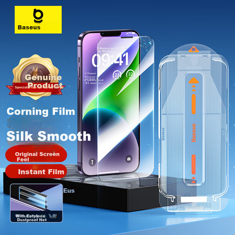 Baseus 3D Hot-Bent Corning Film for iPhone 15 Pro Max