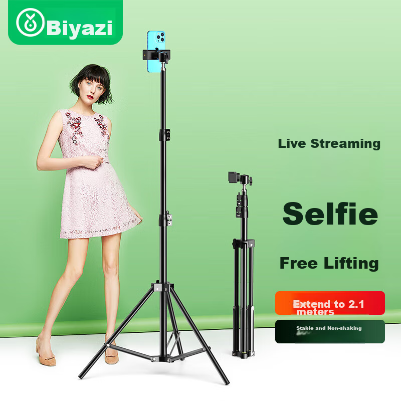 biaze 2.1m metal tripod phone stand for streaming