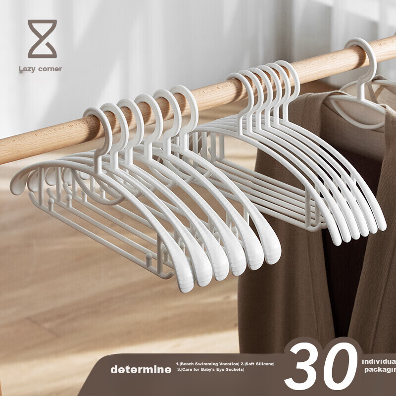Lanjiaoluo Non-Slip Thick Hangers - 24-Pack for Bedroom Clothes