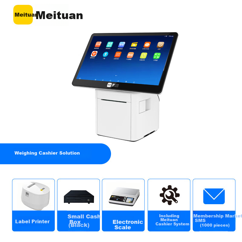 Meituan A6mini All-In-One Cash Register for Restaurants & Snacks
