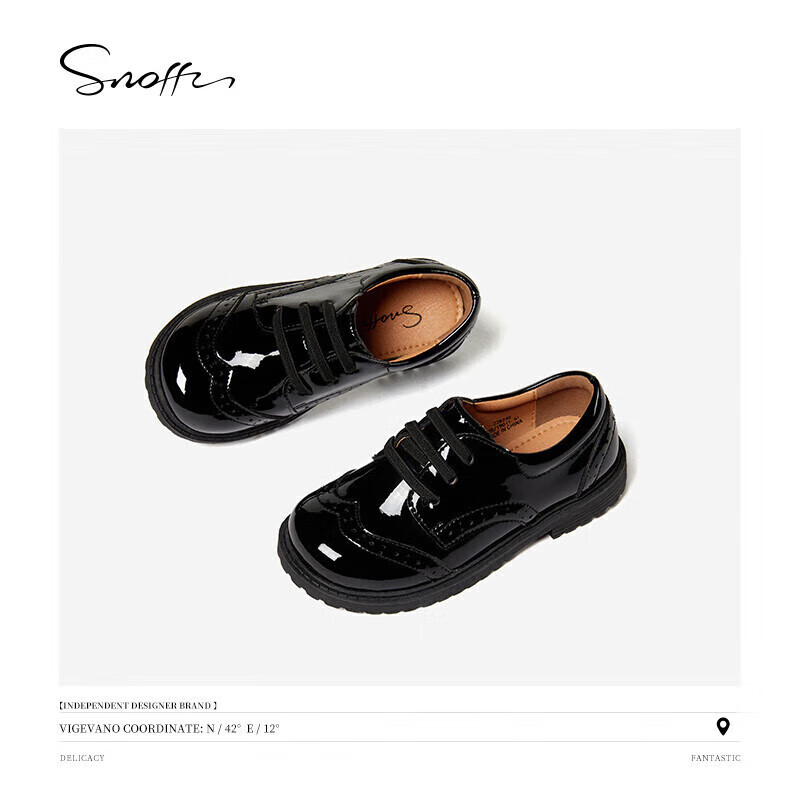 Snoffy Boys' Black Leather School Shoes