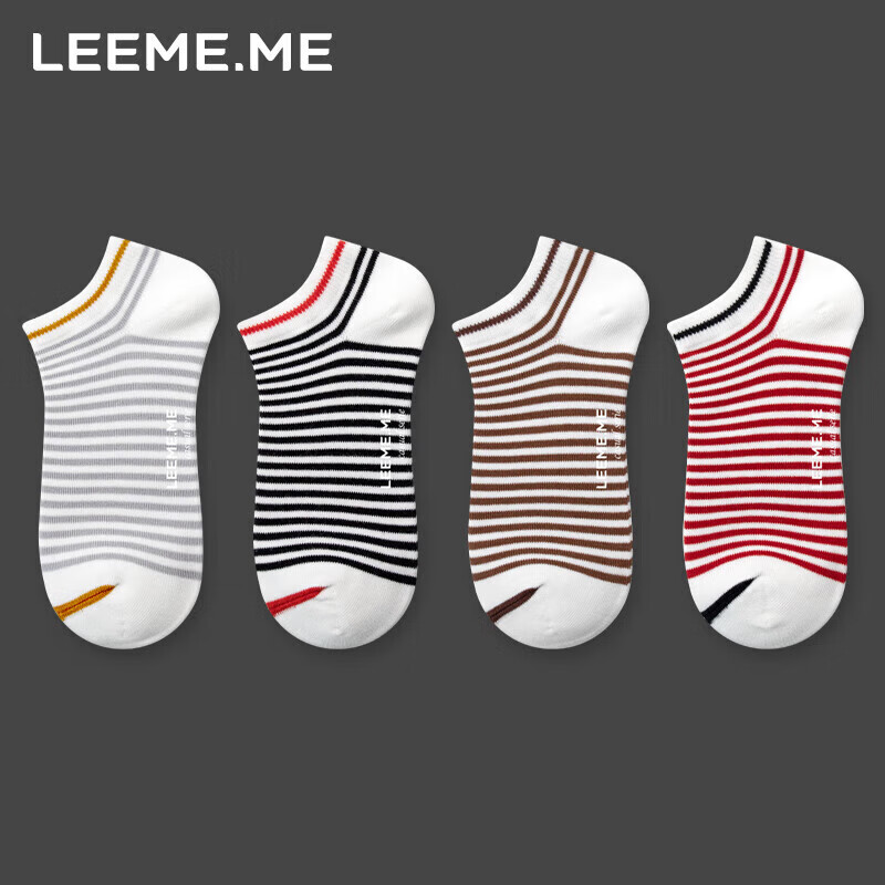 Limi Women's Antibacterial Striped Socks, Soft & Moisture-Wicking