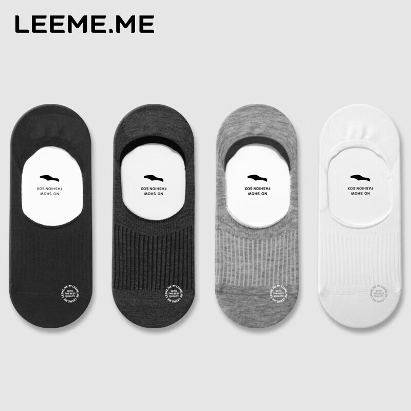 Limi Men's Odor-Free Boat Socks 4 Pack